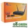 Airlink101 AR675W 300Mbps Wireless N Green Router-AR675W-