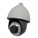 Vonnic VCP729W Night Vision (ARRAY IR) PTZ Camera with Built-in Motion Tracking Technology-VCP729W-by Vonnic