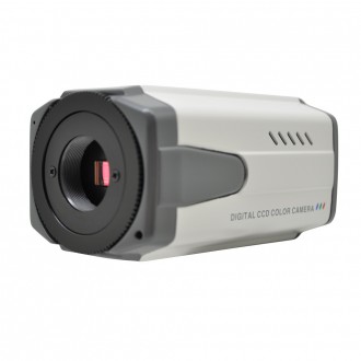 Vonnic VCR624W High Resolution WDR Box Camera