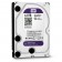 WD Purple 4TB Surveillance Hard Drive: 1 to 8-bay: 3.5-inch, SATA 6 Gb/s, Intellipower, 64MB Cache WD40PURX-WD40PURX-by Western Digital