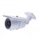 (NEW) Vonnic VCB253W SONY EFFIO 960H Super HAD CCD II Outdoor Night Vision High Resolution Bullet Camera-VCB253W-by Vonnic