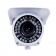 (NEW) Vonnic VCB253W SONY EFFIO 960H Super HAD CCD II Outdoor Night Vision High Resolution Bullet Camera-VCB253W-by Vonnic