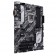ASUS PRIME B460-PLUS LGA 1200 (Intel 10th Gen) Motherboard-PRIME B460-PLUS-by Asus