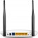 TP-LINK TL-WR841N Wireless N300 Home Router, 300Mpbs, IP QoS, WPS Button-TL-WR841N-by TP-Link