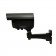 Vonnic VCB262EBD Ex-View Effio-E DSP Dual Voltage Outdoor Night Vision Bullet Camera-VCB262EBD-by Vonnic
