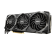 MSI GeForce RTX 3080 VENTUS Plus 3x 10G OC LHR-RTX 3080 Ventus 3x Plus LHR-by MSI