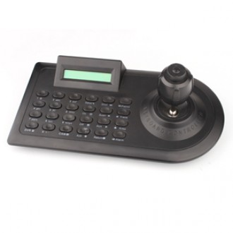 Vonnic VAP104 Speed Dome PTZ Controller Keyboard with 4D Joystick