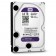 WD Purple 3TB Surveillence Hard Drive: 1 to 8-bay: 3.5-inch, SATA 6 Gb/s, Intellipower, 64MB Cache WD30PURX-WD30PURX-by Western Digital