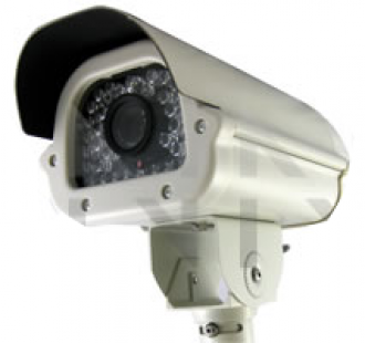 Vonnic C202W Outdoor Night Vision Housing Camera