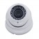 (NEW) Vonnic VCD548W SONY EFFIO 960H SuperHAD CCD II Outdoor Night vision High Resolution Dome Camera-VCD548W-by Vonnic