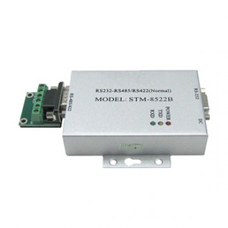 Vonnic A2807 RS232 to RS485/ RS422 Converter