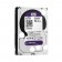 WD Purple 8TB Surveillance Hard Disk Drive - Intellipower SATA 6 Gb/s 64MB Cache 3.5 Inch - WD80PUZX-WD80PUZX-by Western Digital